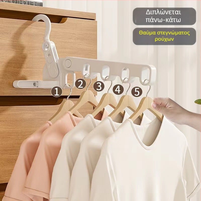 Πτυσσόμενη απλώστρα ρούχων με 5 οπές, φορητή κρεμάστρα για εσωτερική χρήση
