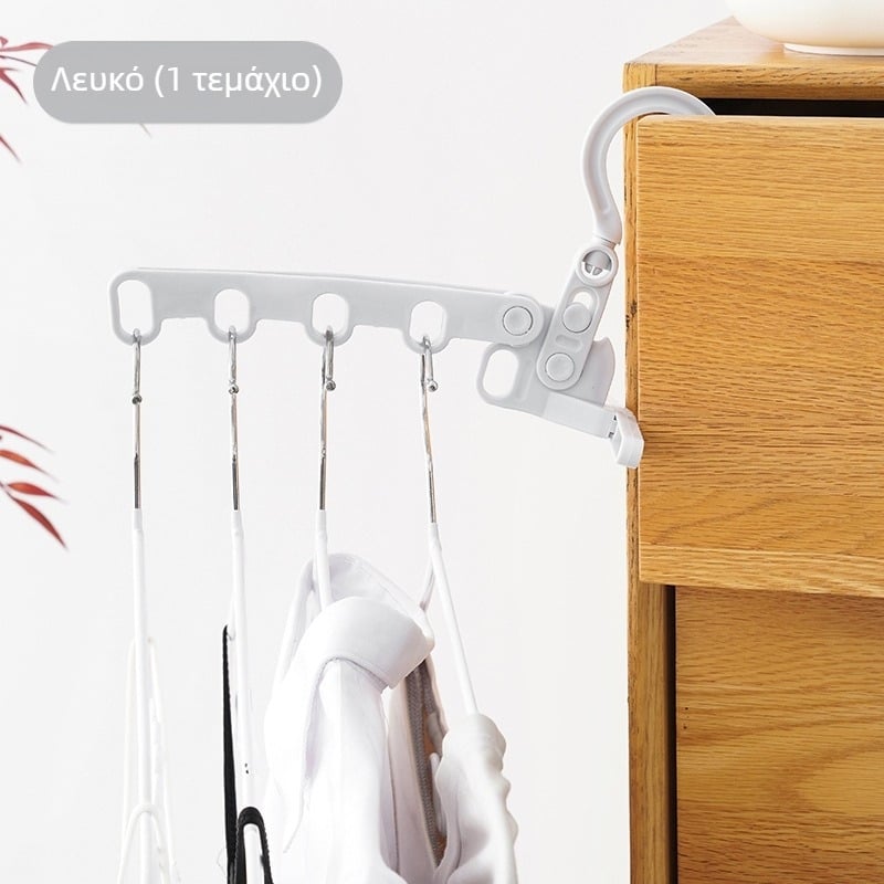 Πτυσσόμενη απλώστρα ρούχων με 5 οπές, φορητή κρεμάστρα για εσωτερική χρήση