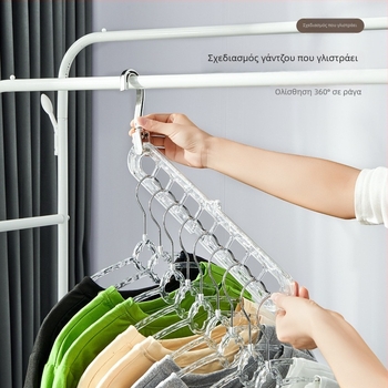 Πλαστική κρεμάστρα ρούχων με εννιά τρύπες — πολυλειτουργική περιστρεφόμενη κρεμάστρα για στέγνωμα, οριζόντια και κάθετη