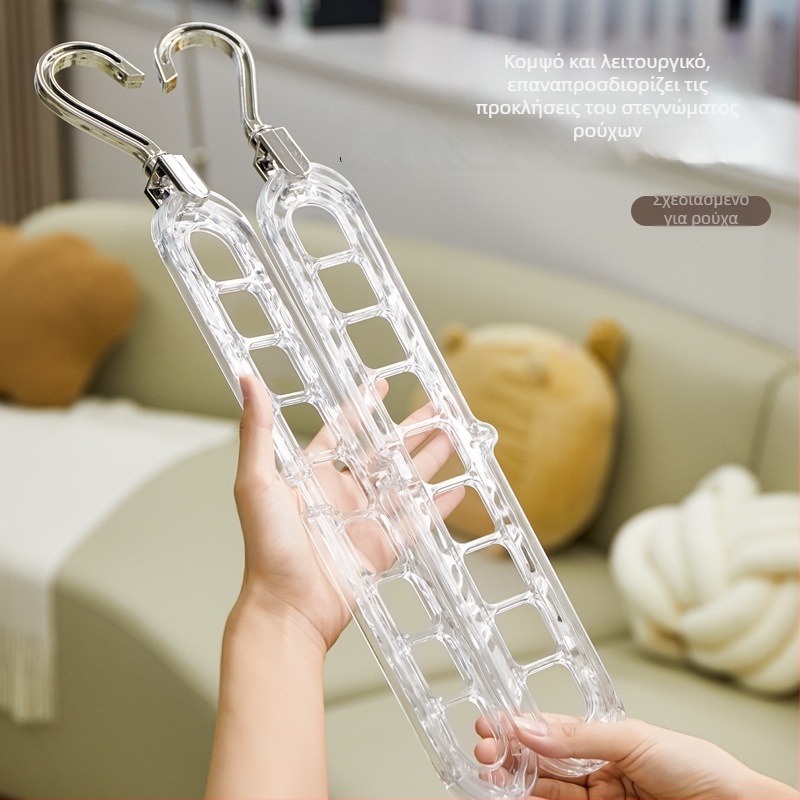 Πλαστική κρεμάστρα ρούχων με εννιά τρύπες — πολυλειτουργική περιστρεφόμενη κρεμάστρα για στέγνωμα, οριζόντια και κάθετη