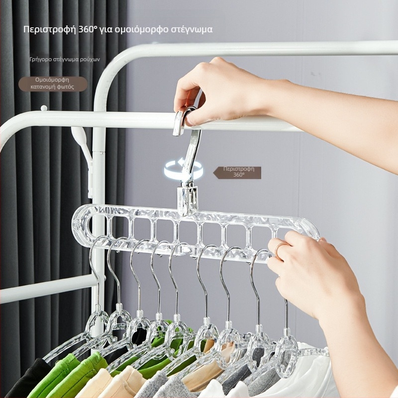 Πλαστική κρεμάστρα ρούχων με εννιά τρύπες — πολυλειτουργική περιστρεφόμενη κρεμάστρα για στέγνωμα, οριζόντια και κάθετη