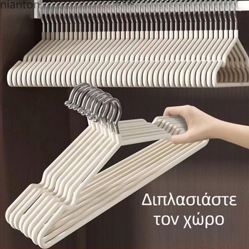 Κρεμάστρες ρούχων ενηλίκων, παχύτερες, χωρίς ίχνη, αντιολισθητικές, με υποστήριξη στεγνώματος, πλαστικό επίχρισμα