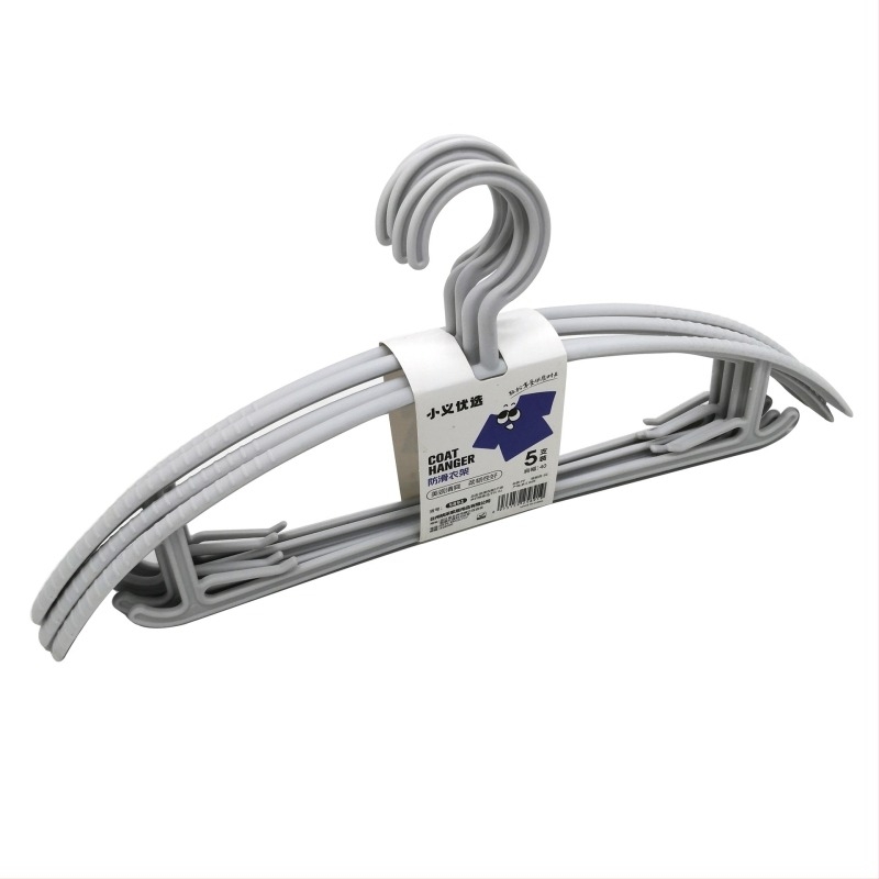 Αντιολισθητική πλαστική κρεμάστρα ρούχων για οικιακή χρήση, μοντέλο 5891