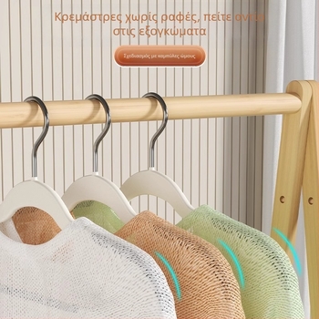 Σετ 10 Αντιολισθητικές Κρεμάστρες με Διπλούς Γάντζους για Στέγνωμα Ρούχων, Ντουλάπα