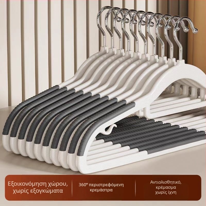 Σετ 10 Αντιολισθητικές Κρεμάστρες με Διπλούς Γάντζους για Στέγνωμα Ρούχων, Ντουλάπα
