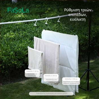 Αναδιπλούμενος στεγνωτήρας ρούχων για οικιακή χρήση, ανθεκτικός στον άνεμο από ανοξείδωτο χάλυβα 201 και ABS, επεκτειόμενη κρεμάστρα για ρούχα, σεντόνια και πετσέτες