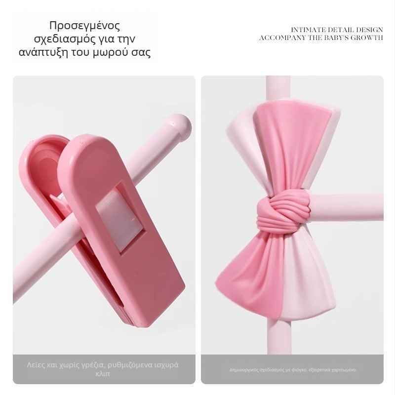 Παιδικά πλαστικά μη ολισθηρά πολυλειτουργικά κλιπ ρούχων – ρυθμιζόμενα τηλεσκοπικά, ενισχυμένα για παντελόνια και φούστες, κλιπ στέγνωσης μωρού (5 τεμάχια)