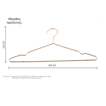 Κρεμάστρα ρούχων από μέταλλο σε σκανδιναβικό στιλ με αυλακώσεις, ράγα από σφυρηλατημένο σίδηρο σε χρυσή απόχρωση, απλός σχεδιασμός για στέγνωμα ρούχων