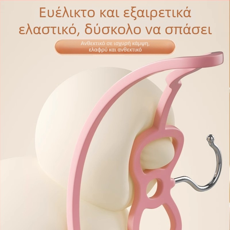 Ροζ πλαστική κρεμάστρα ρούχων σε σχήμα καρδιάς με φιόγγο - Αντιολισθητική, κατάλληλη για πουκάμισα, παντελόνια και γραβάτες