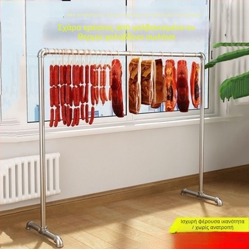 Σταθερή μεταλλική σχάρα κρεμάματος κρέατος για ξήρανση και προβολή – αρνί, χοιρινό, λουκάνικα και ζαμπόν