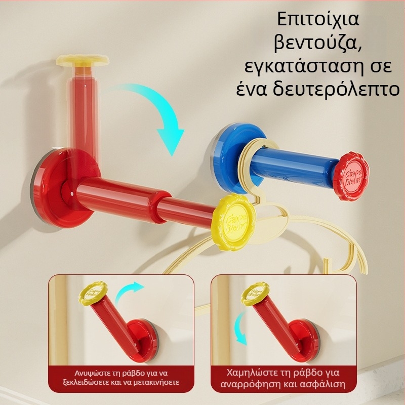 Dopamine κρεμάστρα ρούχων με βεντούζα και τηλεσκοπική ράγα, επιτοίχια χωρίς διάτρηση, για μπαλκόνι και μπάνιο