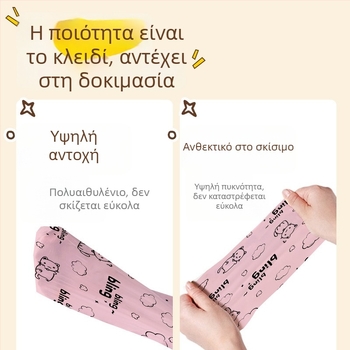Νέα σακούλα απορριμμάτων με κορδόνι για οικιακή χρήση, εκτυπωμένη πλαστική σακούλα για κουζίνα και μπάνιο, μοντέλο F