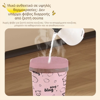 Νέα σακούλα απορριμμάτων με κορδόνι για οικιακή χρήση, εκτυπωμένη πλαστική σακούλα για κουζίνα και μπάνιο, μοντέλο F