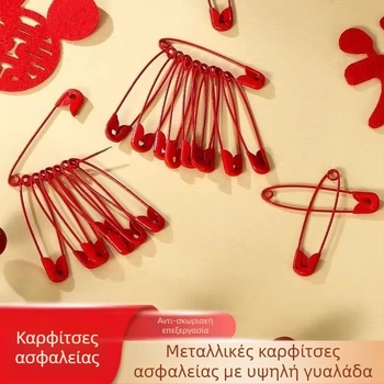Μεγάλο κόκκινο γαμήλιο καρφί για κορσάζ και αξεσουάρ – ασφαλής στερέωση