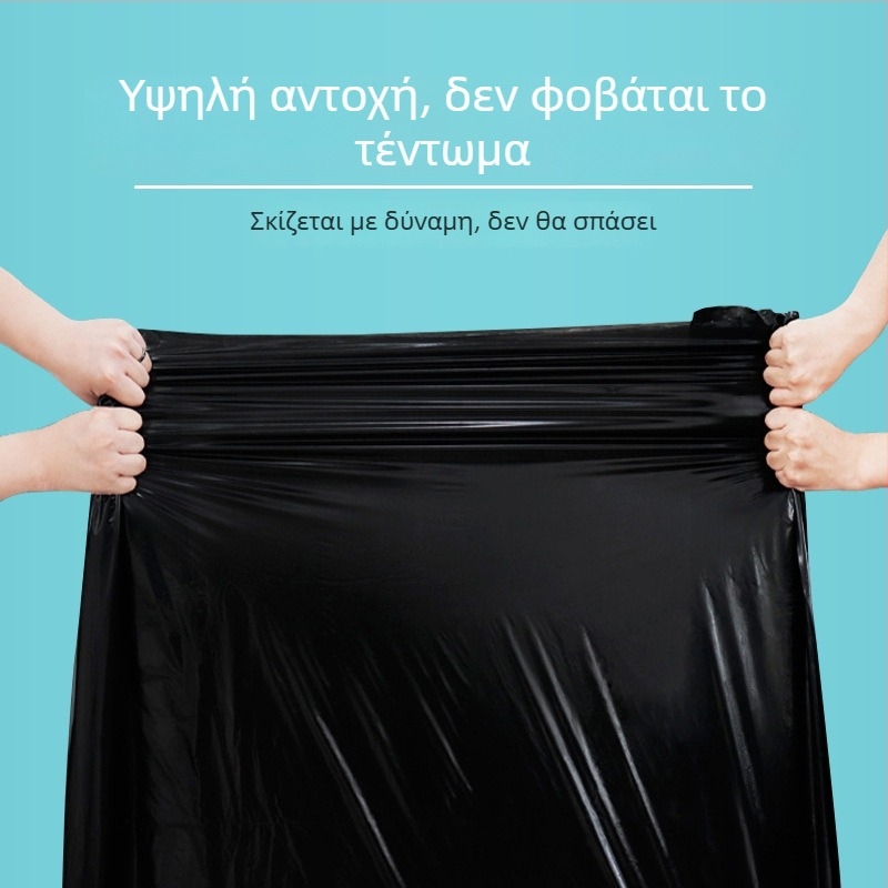 Μεγάλες παχύτερες μαύρες σακούλες απορριμμάτων με επίπεδο στόμιο, HDPE, μιας χρήσης, κατάλληλες για συντήρηση ακινήτων και catering, για μαζική χρήση