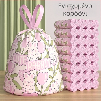 Σακούλες απορριμμάτων με κορδόνι, οικιακή χρήση, φορητές, παχυσμένες, μεγάλες για κουζίνα, για εστίες φοιτητών