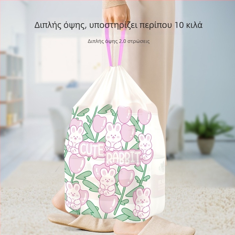 Σακούλες απορριμμάτων με κορδόνι, οικιακή χρήση, φορητές, παχυσμένες, μεγάλες για κουζίνα, για εστίες φοιτητών