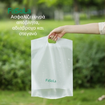 FaSoLa Παχυμένη σακούλα απορριμμάτων αυτοκινήτου, μιας χρήσης, αυτόνομη, προστασία από σκόνη