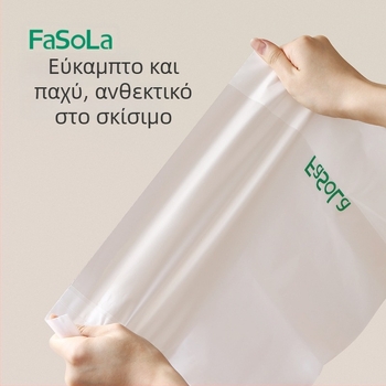 FaSoLa Παχυμένη σακούλα απορριμμάτων αυτοκινήτου, μιας χρήσης, αυτόνομη, προστασία από σκόνη