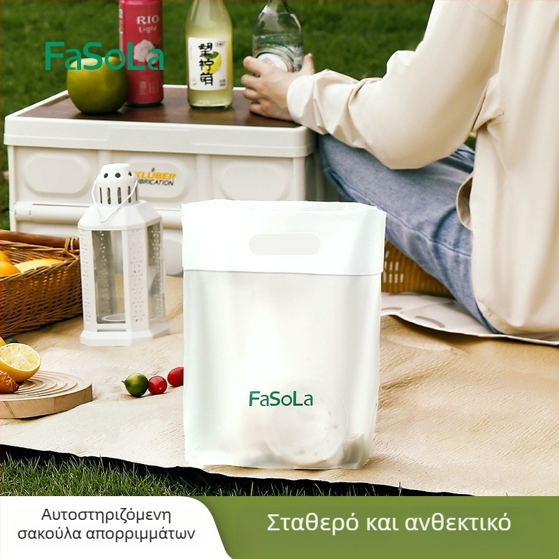 FaSoLa Παχυμένη σακούλα απορριμμάτων αυτοκινήτου, μιας χρήσης, αυτόνομη, προστασία από σκόνη