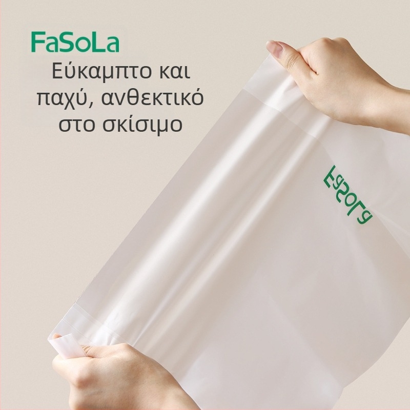 FaSoLa Παχυμένη σακούλα απορριμμάτων αυτοκινήτου, μιας χρήσης, αυτόνομη, προστασία από σκόνη