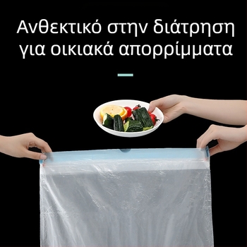 Σακούλες απορριμμάτων με κορδόνι για οικιακή χρήση, παχύτερες, μεγάλες και μιας χρήσης, μαύρες και χρωματιστές PE σακούλες, ανθεκτικές και στιβαρές