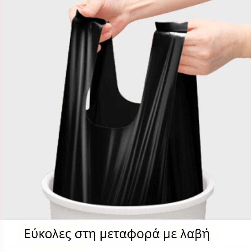 Μπλε σακούλες σκουπιδιών σε στυλ γιλέκας, 75 τεμάχια, παχύτερες, οικιακές μιας χρήσης