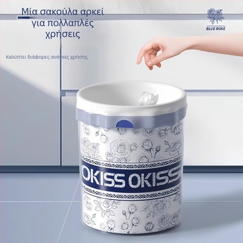 Αρωματισμένες σακούλες απορριμμάτων κουζίνας με κορδόνι, εξτρα παχιές, με δυνατότητα ανάσυρσης, χωρίς σχίσιμο