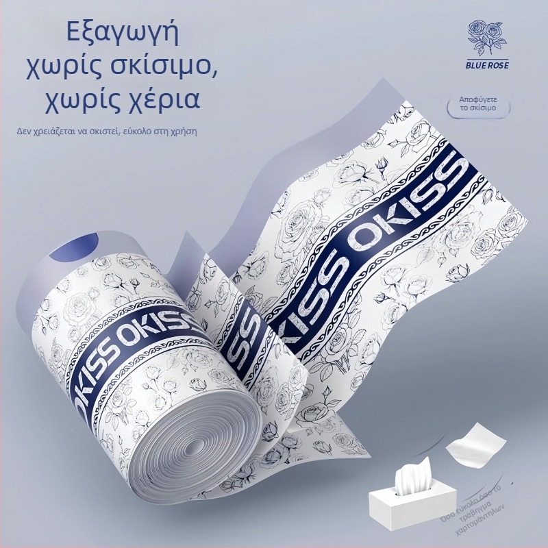 Αρωματισμένες σακούλες απορριμμάτων κουζίνας με κορδόνι, εξτρα παχιές, με δυνατότητα ανάσυρσης, χωρίς σχίσιμο
