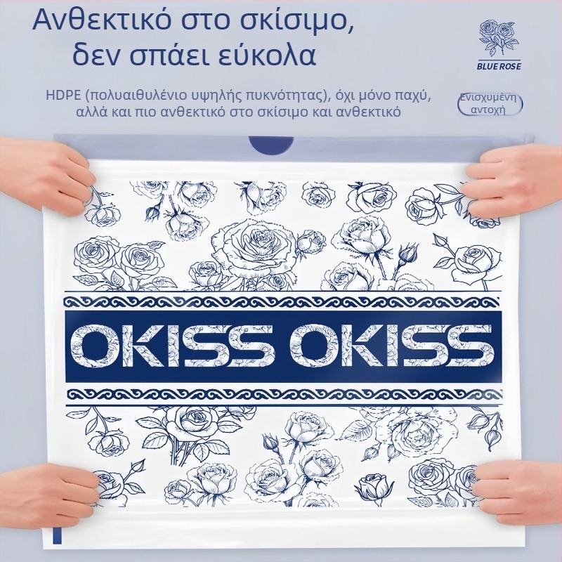 Αρωματισμένες σακούλες απορριμμάτων κουζίνας με κορδόνι, εξτρα παχιές, με δυνατότητα ανάσυρσης, χωρίς σχίσιμο
