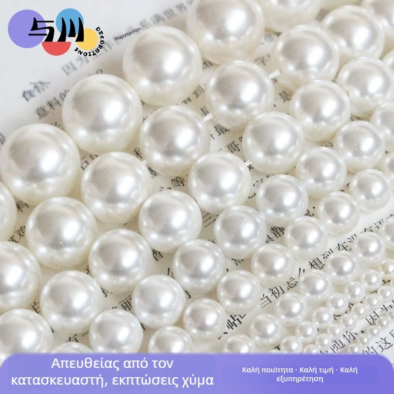 Χάντρες μαργαριταριών αντίγραφο, 6–10 mm με οπή, στρογγυλές χαλαρές χάντρες για DIY κοσμήματα – κολιέ και βραχιόλι