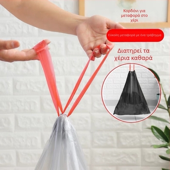 Ενισχυμένες σακούλες απορριμμάτων κουζίνας, μεγάλες μαύρες πλαστικές σακούλες με κλείσιμο κορδονιού, ανθεκτικές για αποθήκευση