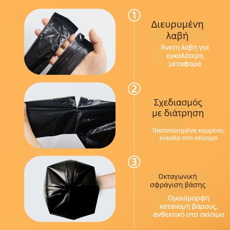 Kaka Πλαστικές σακούλες απορριμμάτων με κορδόνι σε στυλ γιλέκου, παχύτερες, για οικιακή χρήση