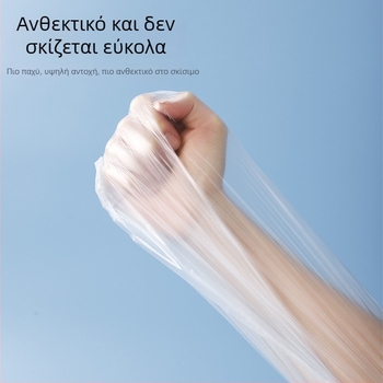 Έξτρα παχιά λευκές διαφανείς σακούλες απορριμμάτων με επίπεδο άνοιγμα, μίας χρήσης, για οικιακή χρήση, γραφείο και ξενοδοχείο