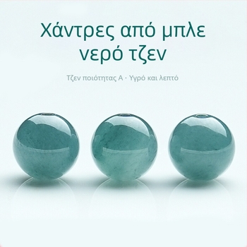 Μπλε νεφρίτης σε στρογγυλές χάντρες 6 mm, για DIY κατασκευή κοσμημάτων, χάντρες πάγου με λουλουδάτο σχέδιο για βραχιόλια