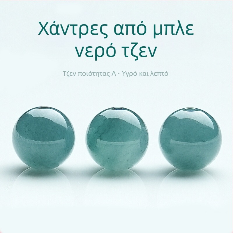 Μπλε νεφρίτης σε στρογγυλές χάντρες 6 mm, για DIY κατασκευή κοσμημάτων, χάντρες πάγου με λουλουδάτο σχέδιο για βραχιόλια