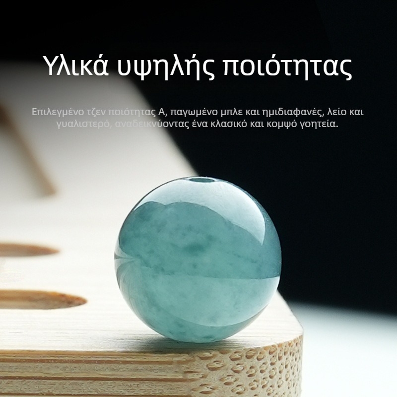 Μπλε νεφρίτης σε στρογγυλές χάντρες 6 mm, για DIY κατασκευή κοσμημάτων, χάντρες πάγου με λουλουδάτο σχέδιο για βραχιόλια
