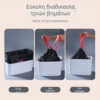 Σκανδιναβικά εξτρά‑παχιά μαύρες σακούλες απορριμμάτων με κορδόνι για οικιακή χρήση — κουζίνα και μπάνιο