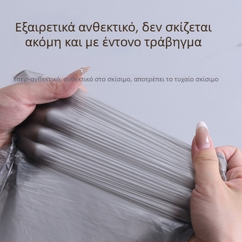 Σακούλες απορριμμάτων με κορδόνι, 90 τεμάχια, παχύτερες πλαστικές σακούλες για μπάνιο, κουζίνα, σαλόνι και γραφείο, μεγάλο μέγεθος, χωρίς σκίσιμο
