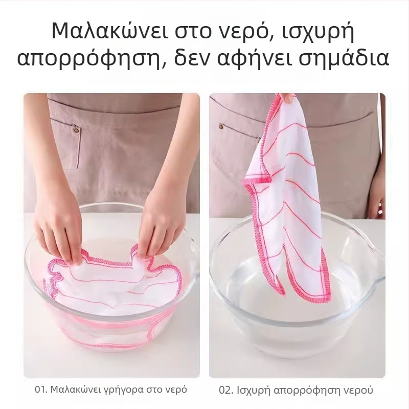 10 τεμάχια βαμβακερών γάζων για κουζίνα, απορροφητικά, παχύτερα, χωρίς χνούδια, κατάλληλα για πλύσιμο πιάτων