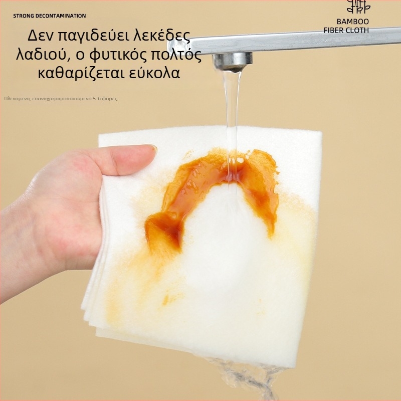 Πανί κουζίνας μίας χρήσης για καθάρισμα, εξαιρετικά μεγάλο και παχύ, πανί πιάτων για στεγνό και βρεγμένο καθάρισμα, ίνες μπαμπού