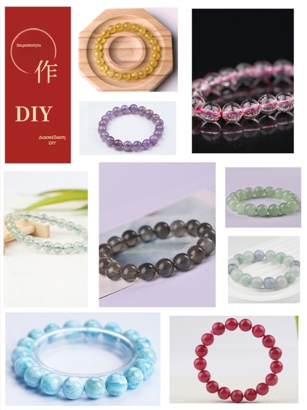 Ελαστικό κορδόνι με κρυστάλλους για DIY βραχιόλια