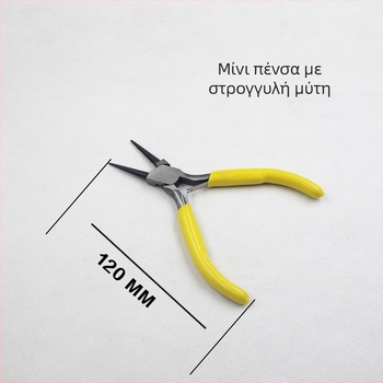 Μίνι πένσες κοσμημάτων, 5 ιντσών, πένσες με λεπτή μύτη για χάντρες και γωνιακές πένσες για DIY κοσμήματα