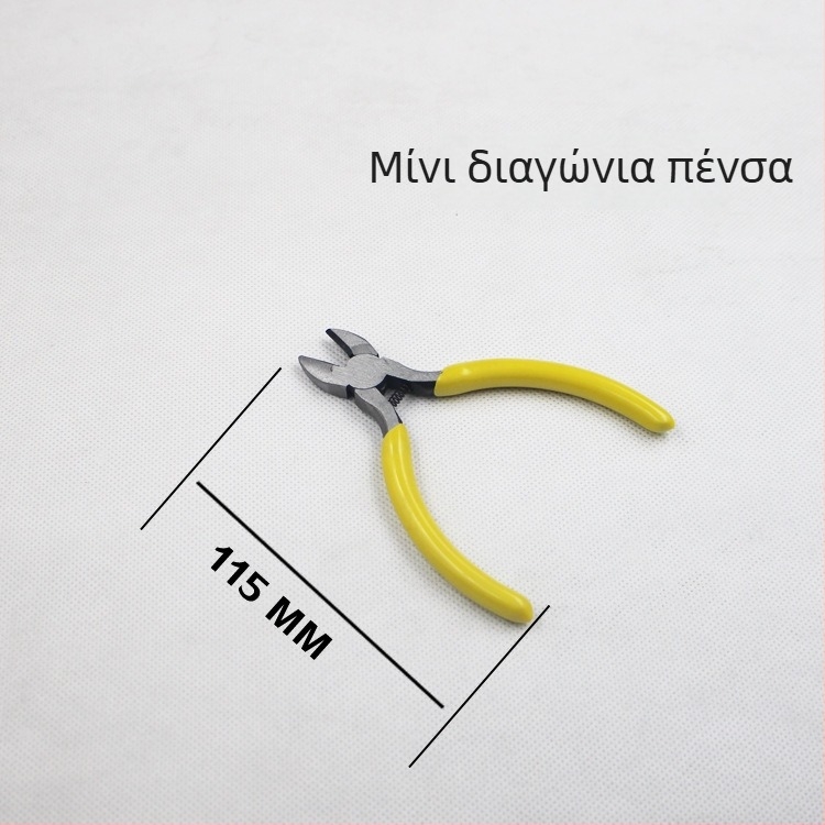 Μίνι πένσες κοσμημάτων, 5 ιντσών, πένσες με λεπτή μύτη για χάντρες και γωνιακές πένσες για DIY κοσμήματα
