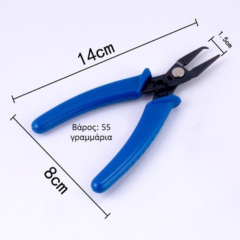 Πένσες με μπλε λαβή για DIY κοσμήματα