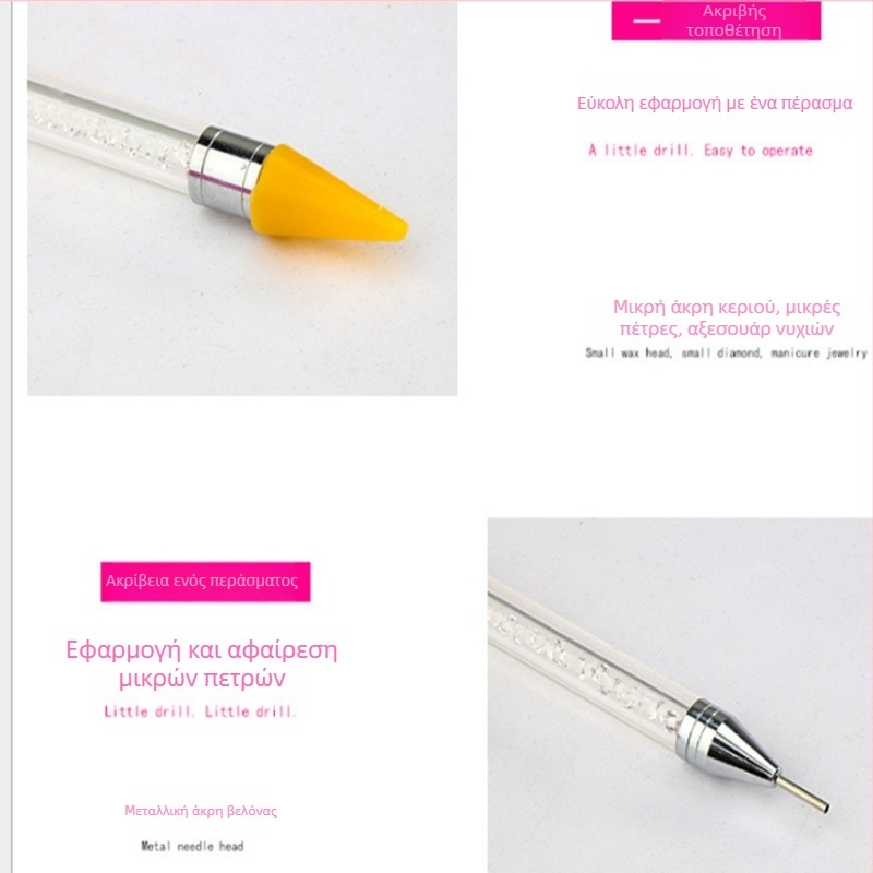 Διπλός άκρος για νύχια – DIY εργαλείο σημείων με gradient χρωμάτων και διαμαντένιο άκρο