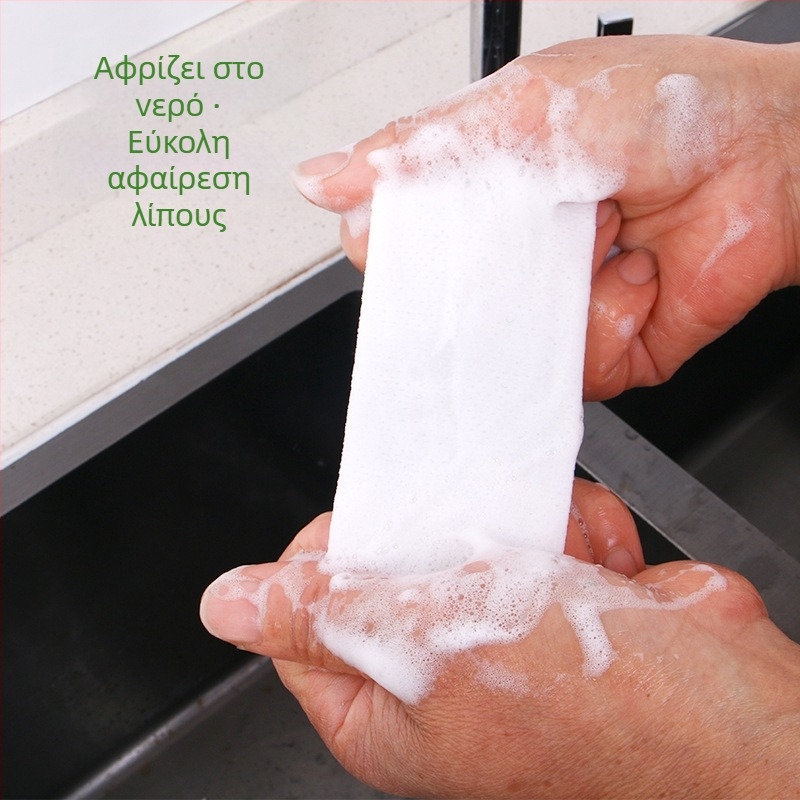 Μονόχρωμο πανί πλυσίματος πιάτων με ενσωματωμένο απορρυπαντικό – μονή χρήση βρεγμένες πετσέτες κουζίνας για κατσαρόλες, μπολ και δοχεία φαγητού