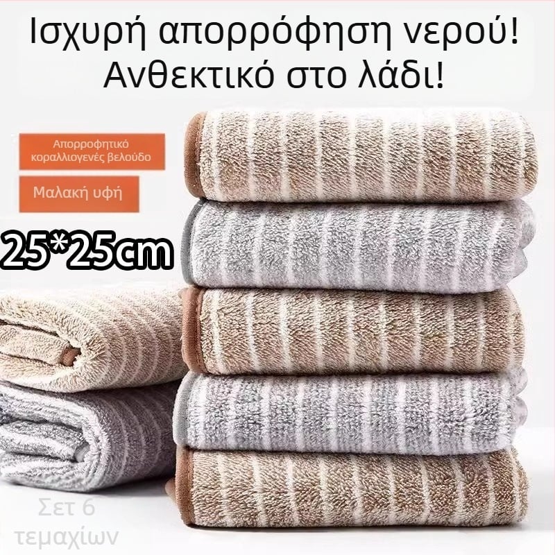 6 τεμάχια μικροϊνών πετσέτες κουζίνας για πιάτα, ανθεκτικές στα λίπη, εύκολες στον καθαρισμό και πολύ απορροφητικές για πιάτα και επιφάνειες.