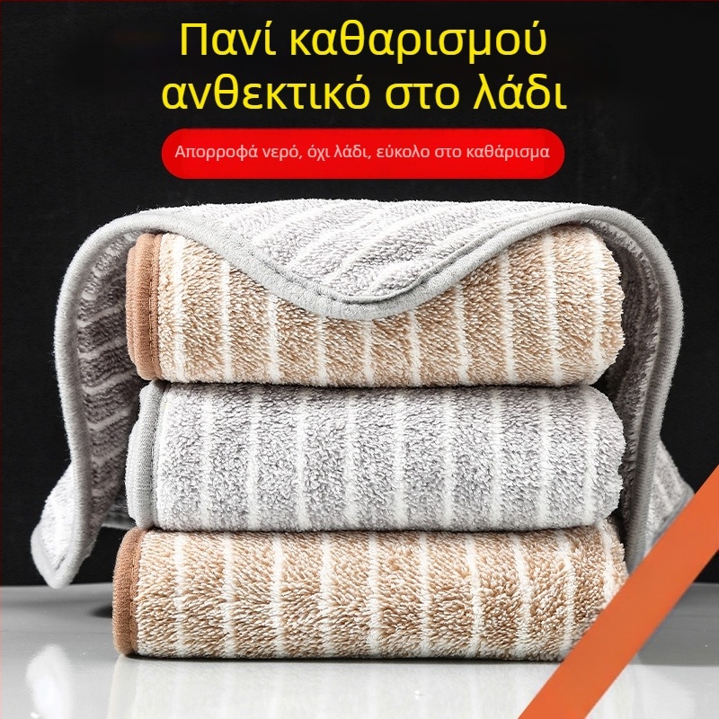 6 τεμάχια μικροϊνών πετσέτες κουζίνας για πιάτα, ανθεκτικές στα λίπη, εύκολες στον καθαρισμό και πολύ απορροφητικές για πιάτα και επιφάνειες.