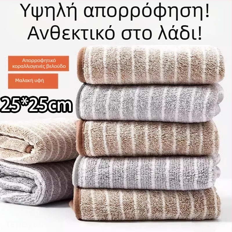 6 τεμάχια μικροϊνών πετσέτες κουζίνας για πιάτα, ανθεκτικές στα λίπη, εύκολες στον καθαρισμό και πολύ απορροφητικές για πιάτα και επιφάνειες.